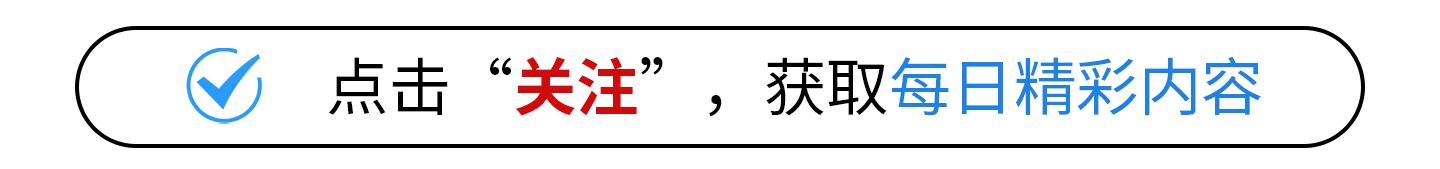 用全市10%的电力来挖矿，浪费国家数百亿资金，抚州市委书记肖毅