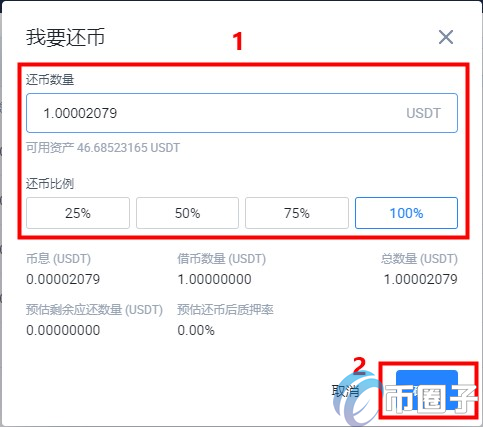 “比特币挖矿”_比特币挖到哪一年_比特币挖掘