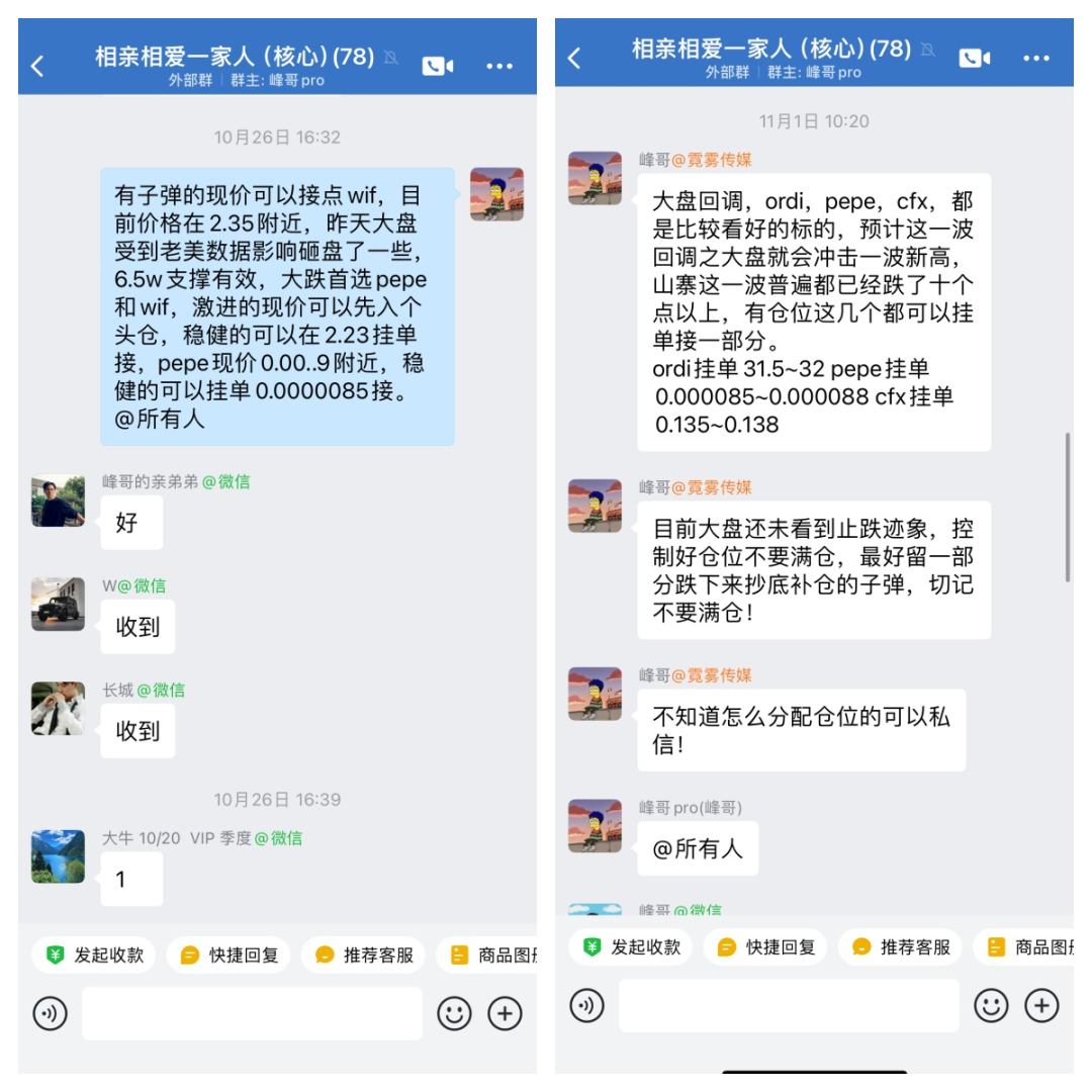 比特币历史价格回顾_比特币历史价格走势_比特币历史价格