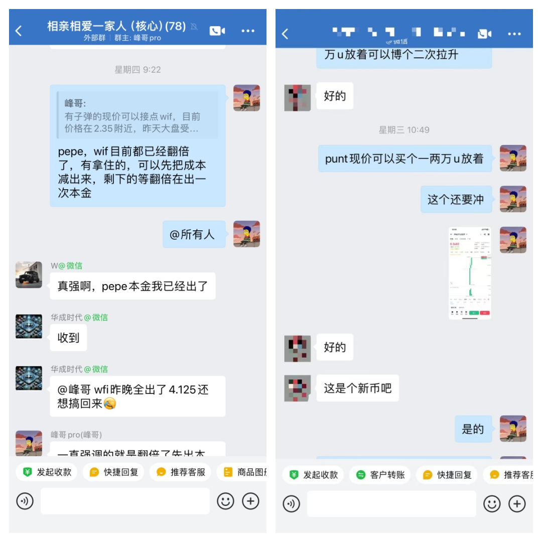 比特币历史价格走势_比特币历史价格_比特币历史价格回顾