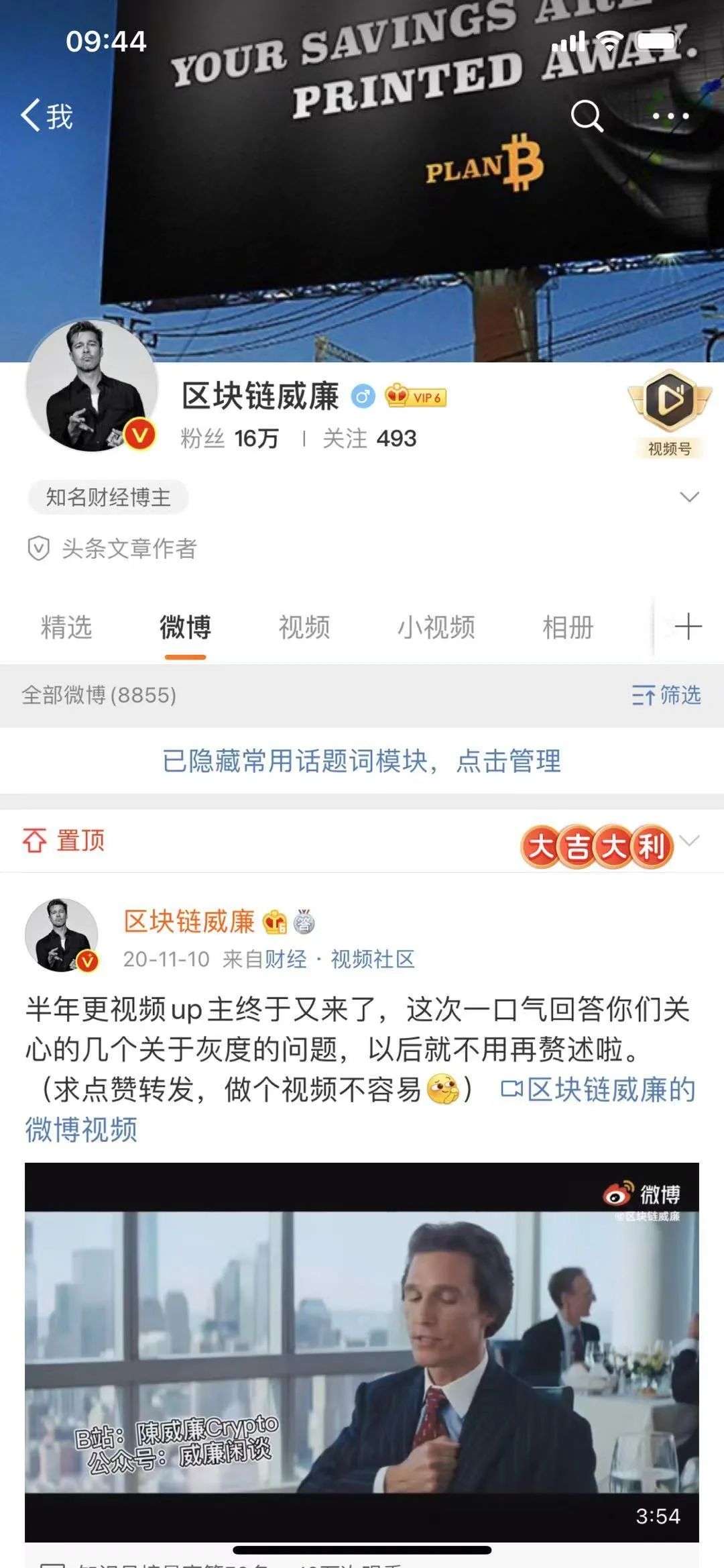 比特币交易_比特币交易所下载官网app_比特币交易时间