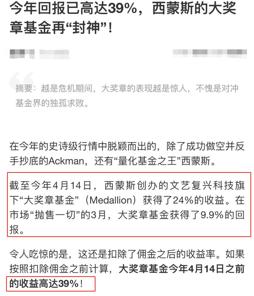 比特币风险案例分析_比特币之投资风险分析_比特币的投资风险