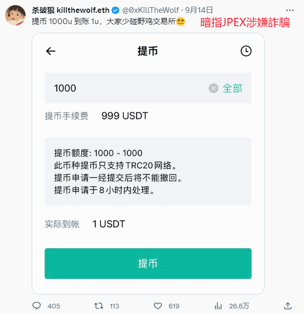 哪里可以买比特币_比特币可以买了马上卖吗_比特币可以直接买吗