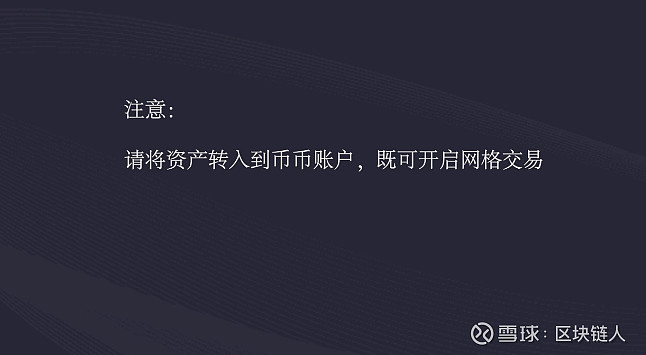 比特币交易平台优势_比特币交易平台优势_比特币交易平台优势