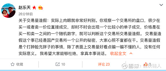 比特币交易平台优势_比特币交易平台优势_比特币交易平台优势