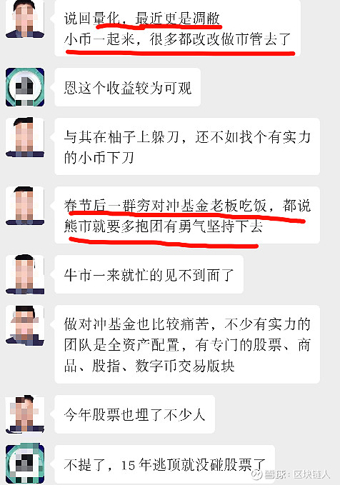 比特币交易平台优势_比特币交易平台优势_比特币交易平台优势