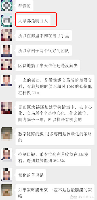 比特币交易平台优势_比特币交易平台优势_比特币交易平台优势