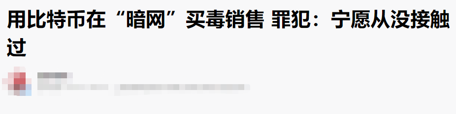 2021显卡挖比特币收益表_显卡挖比特币_挖比特币为什么要显卡