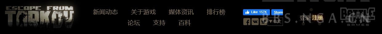 比特币挖矿机如何使用_比特币挖矿机使用教程_比特币挖矿机使用寿命多久