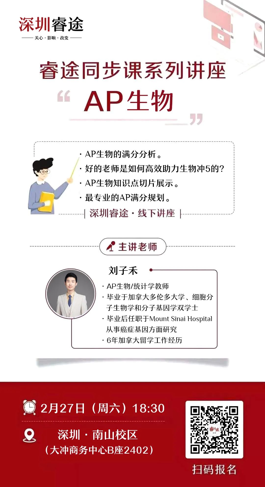 比特币有什么用途_比特币主要作用_比特币用途有几种