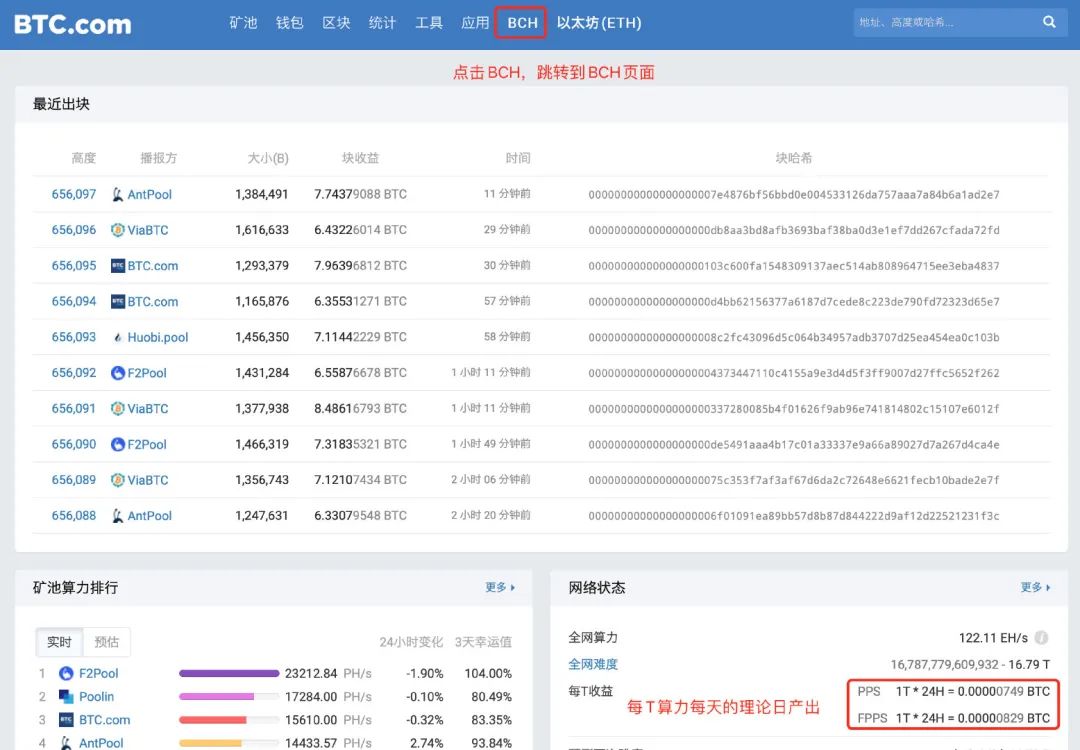 高频比特算法币交易规则_比特币高频_比特币高频交易算法