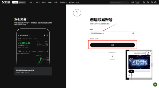 比特币汇率换算器_汇率比特币_比特币汇率是统一的吗