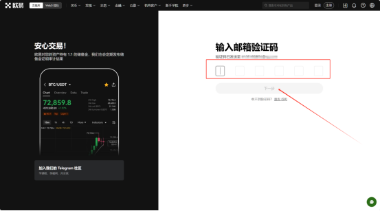 比特币汇率是统一的吗_比特币汇率换算器_汇率比特币