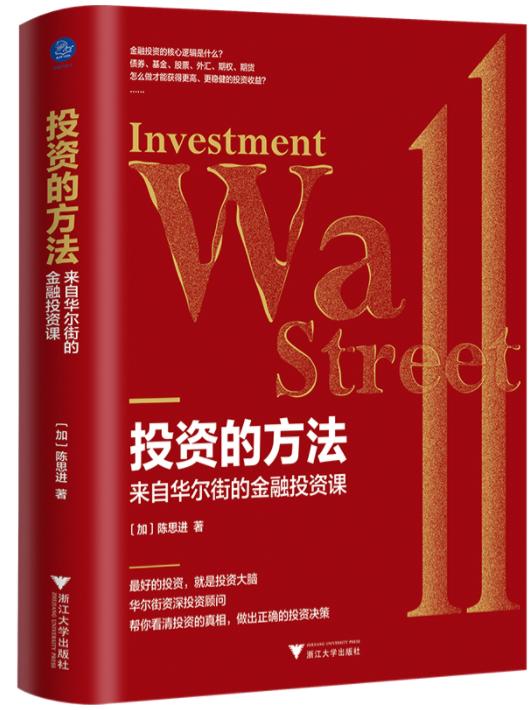 比特币今日价格行情_比特行情币今日价格查询_比特行情币今日价格表