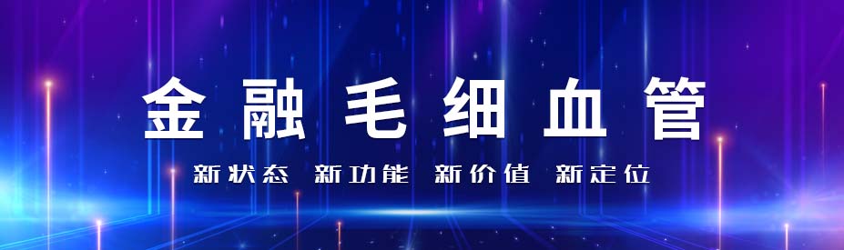 比特币挖矿木马疯狂敛财 有僵尸网络获利超300万