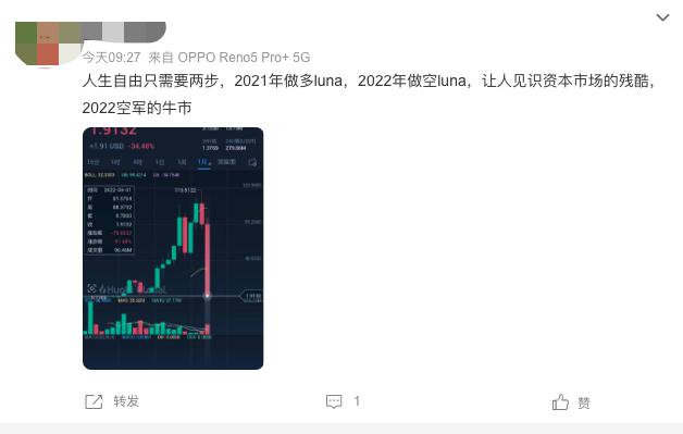 比特币命令输入密语使用教程_比特币命令行使用教程_比特币命令