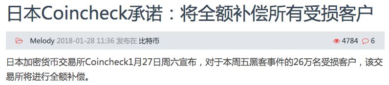 莱特币和比特币相关性_莱特币比特币优劣_莱特币和比特币哪个厉害