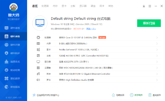 玩游戏送比特币_比特币送礼_送比特币玩游戏会封号吗