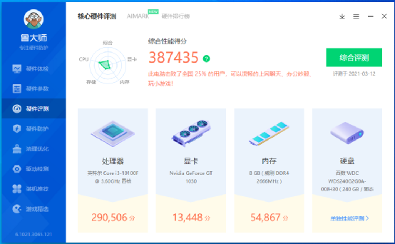 比特币送礼_送比特币玩游戏会封号吗_玩游戏送比特币