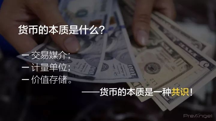 玩游戏送比特币_比特币送礼_送比特币玩游戏会封号吗