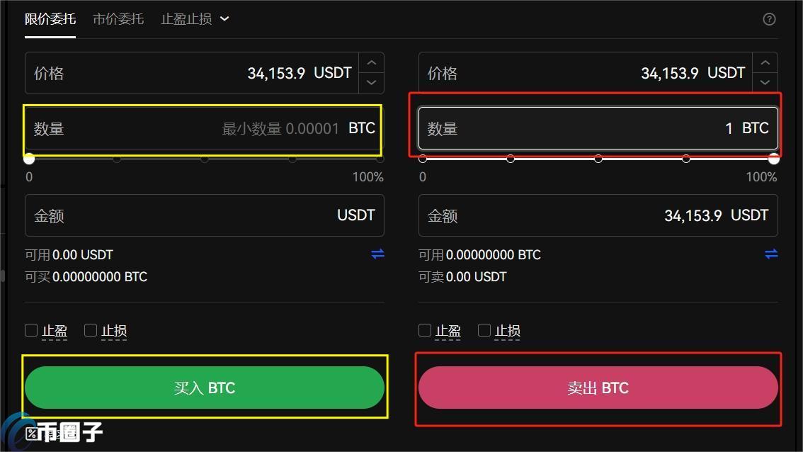 比特币韩国搬砖_比特币韩国价格_韩国比特币