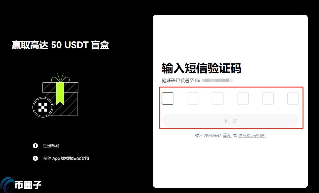 比特币韩国搬砖_比特币韩国价格_韩国比特币