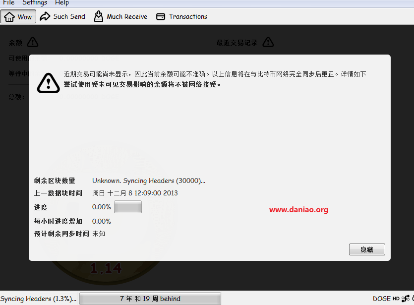 比特源码币挖矿是真的吗_比特币挖矿源码分析_比特币挖矿源码