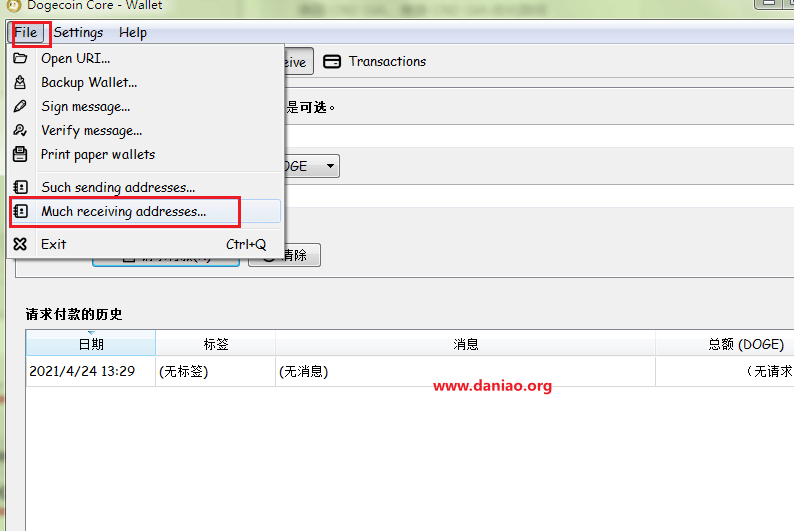 比特币挖矿源码_比特源码币挖矿是真的吗_比特币挖矿源码分析