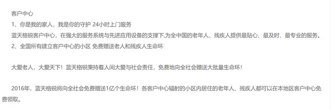 比特币洗钱的案例_比特币案例洗钱案例分析_比特币洗钱案例