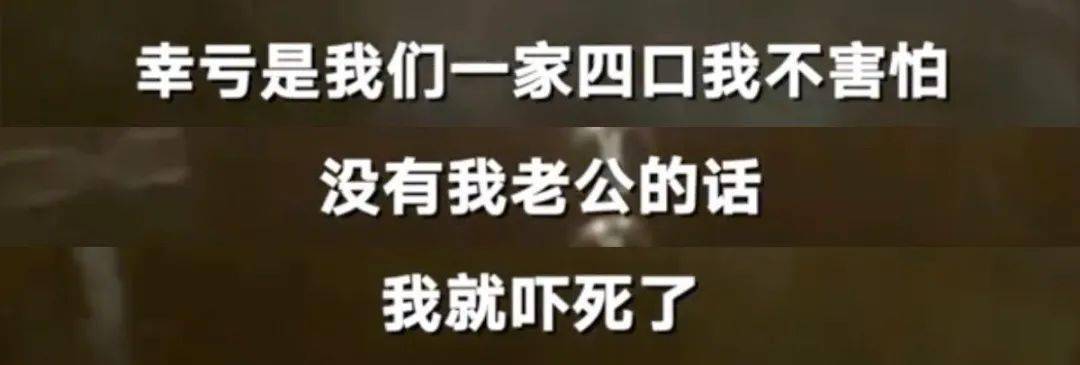 比特币偷电判刑事件_比特币偷电被抓_比特币偷电处罚