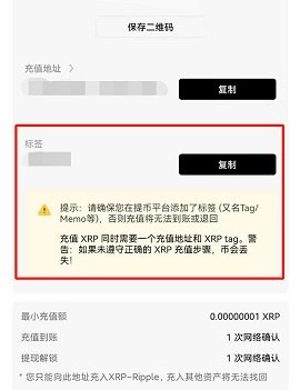 ok比特币交易网_比特币交易网okcoin_okcoin比特币交易费用