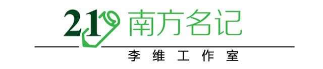 比特币迎接“分裂考验”倒计时：警惕均衡式分叉利空数字资产