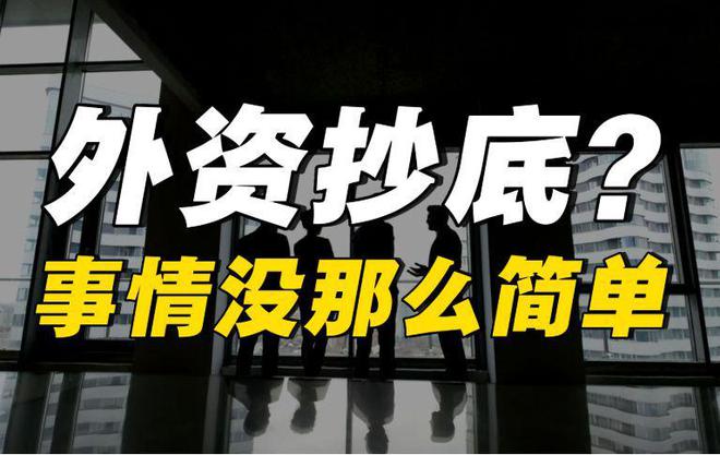 比特股市币代码是什么_比特币股市代码_比特股市币代码多少