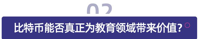 比特币平台手续费如何计算_比特币交易怎么交易费怎么算_比特币交易平台手续费