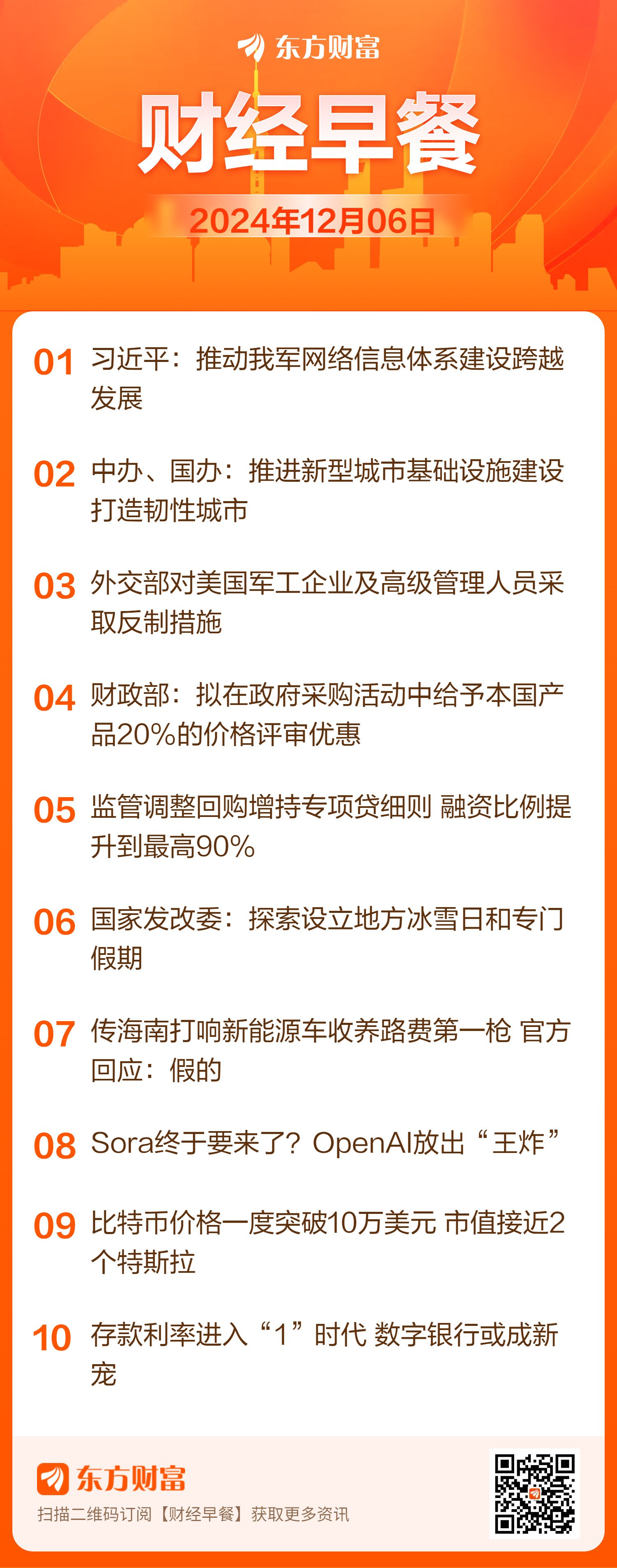 比特币交易机器人_比特币机器交易人怎么操作_比特币机器