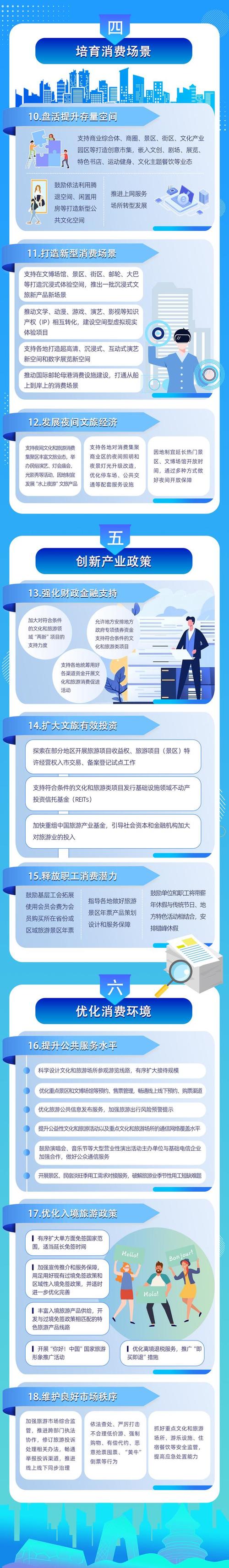 比特声明币中国可以用吗_比特币中国 声明_比特币说明书