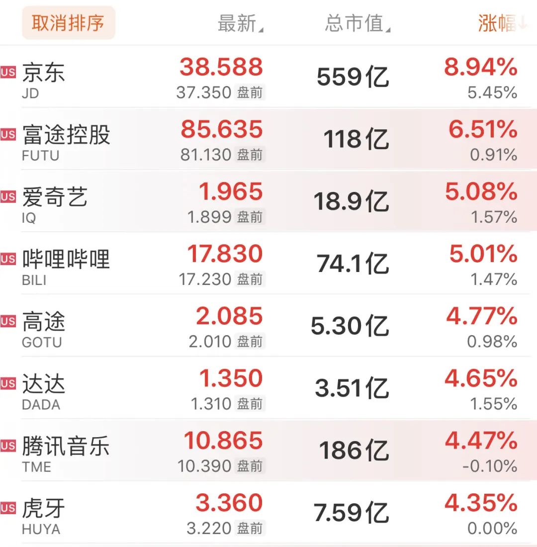 比特币新闻报道_比特币的新闻报道_新闻比特币报道最新消息