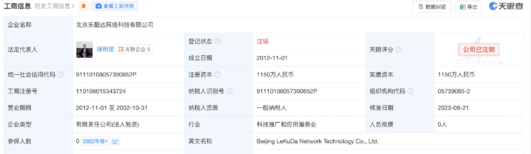 2025年比特币价格突破10.2万美元，