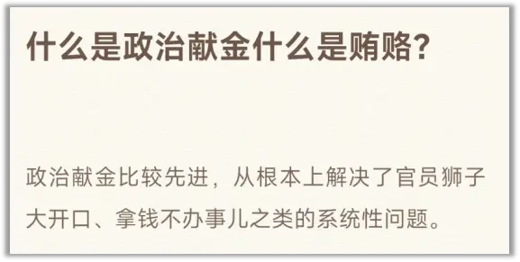 郎咸平与比特币_比特币郎咸平2019视频_比特币郎咸平知乎一亿