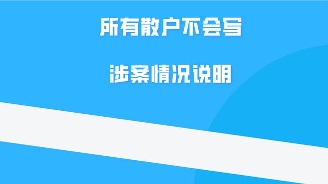 比特币查不到吗_怎么看自己有没有比特币_比特币看不懂