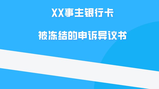 比特币查不到吗_比特币看不懂_怎么看自己有没有比特币