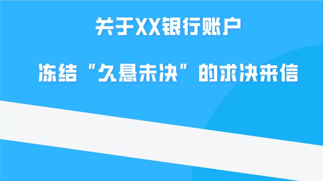 比特币查不到吗_怎么看自己有没有比特币_比特币看不懂