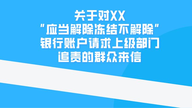 比特币查不到吗_比特币看不懂_怎么看自己有没有比特币